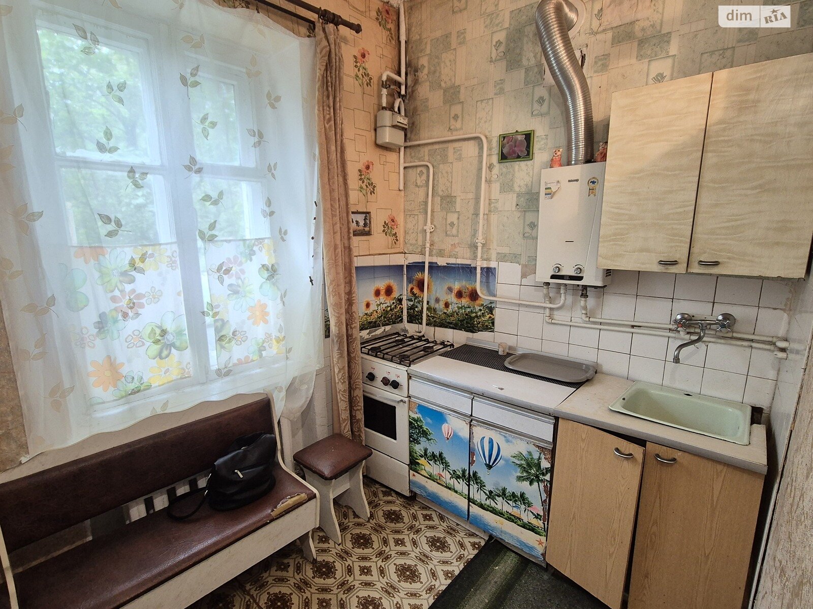 Продаж двокімнатної квартири в Світловодську, на вул. Шевченка 9, район Світловодськ фото 1 Продаж двокімнатної квартири в Світловодську, на вул. Шевченка 9, район Світловодськ фото 1