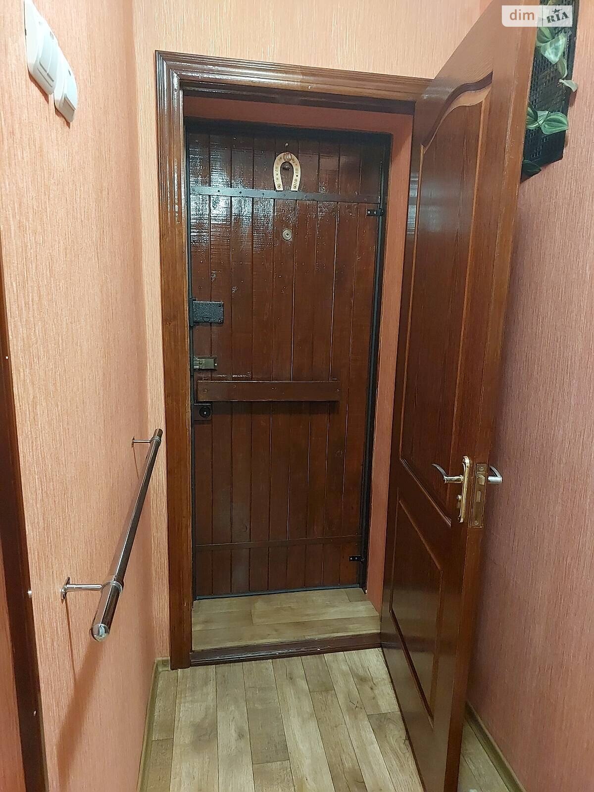 Продаж двокімнатної квартири в Світловодську, на вул. Вадима Бойка 5, район Світловодськ фото 1 Продаж двокімнатної квартири в Світловодську, на вул. Вадима Бойка 5, район Світловодськ фото 1