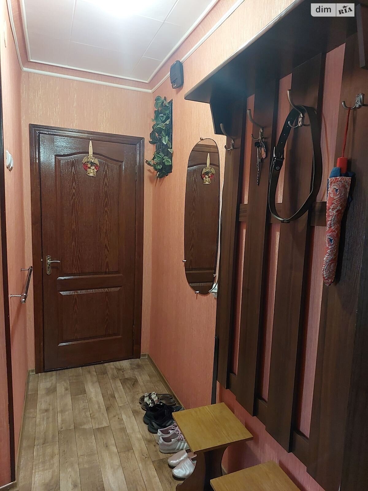 Продаж двокімнатної квартири в Світловодську, на вул. Вадима Бойка 5, район Світловодськ фото 1 Продаж двокімнатної квартири в Світловодську, на вул. Вадима Бойка 5, район Світловодськ фото 1