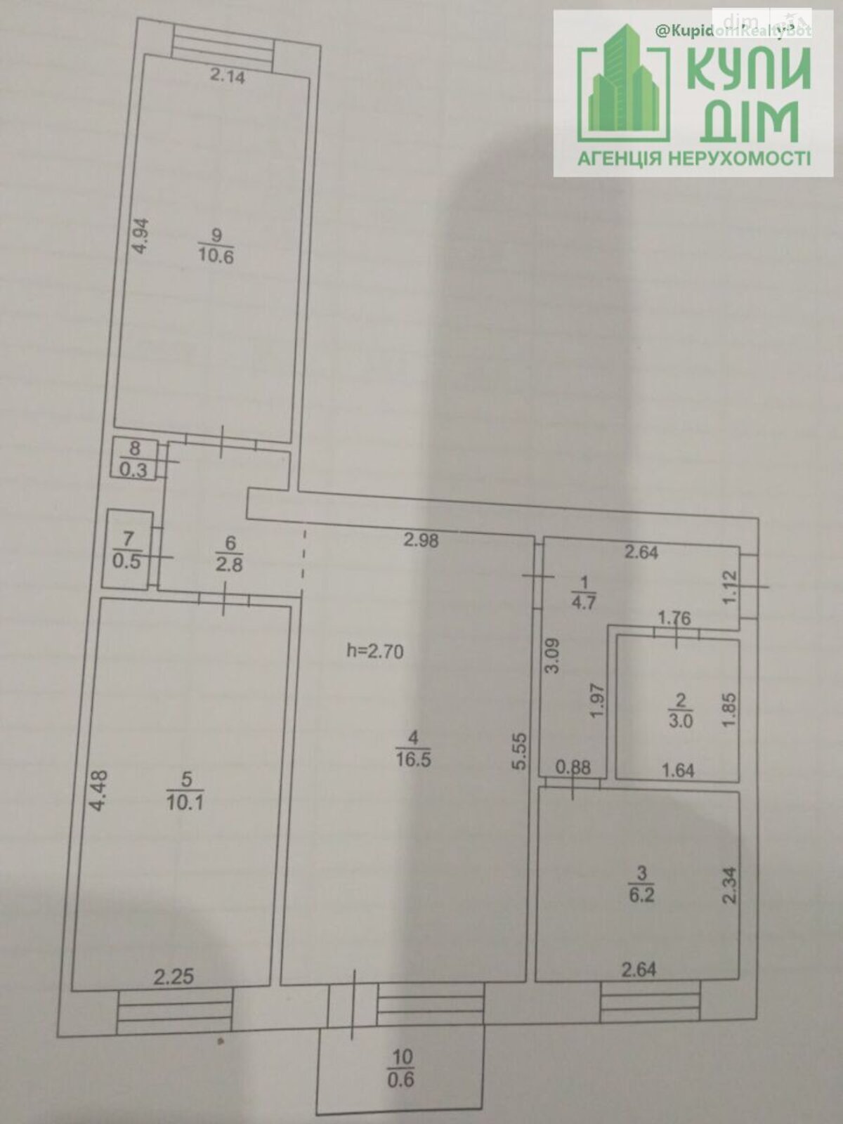 Продажа трехкомнатной квартиры в Светловодске, на Купи Дім 88, район Светловодск фото 1 Продажа трехкомнатной квартиры в Светловодске, на Купи Дім 88, район Светловодск фото 1