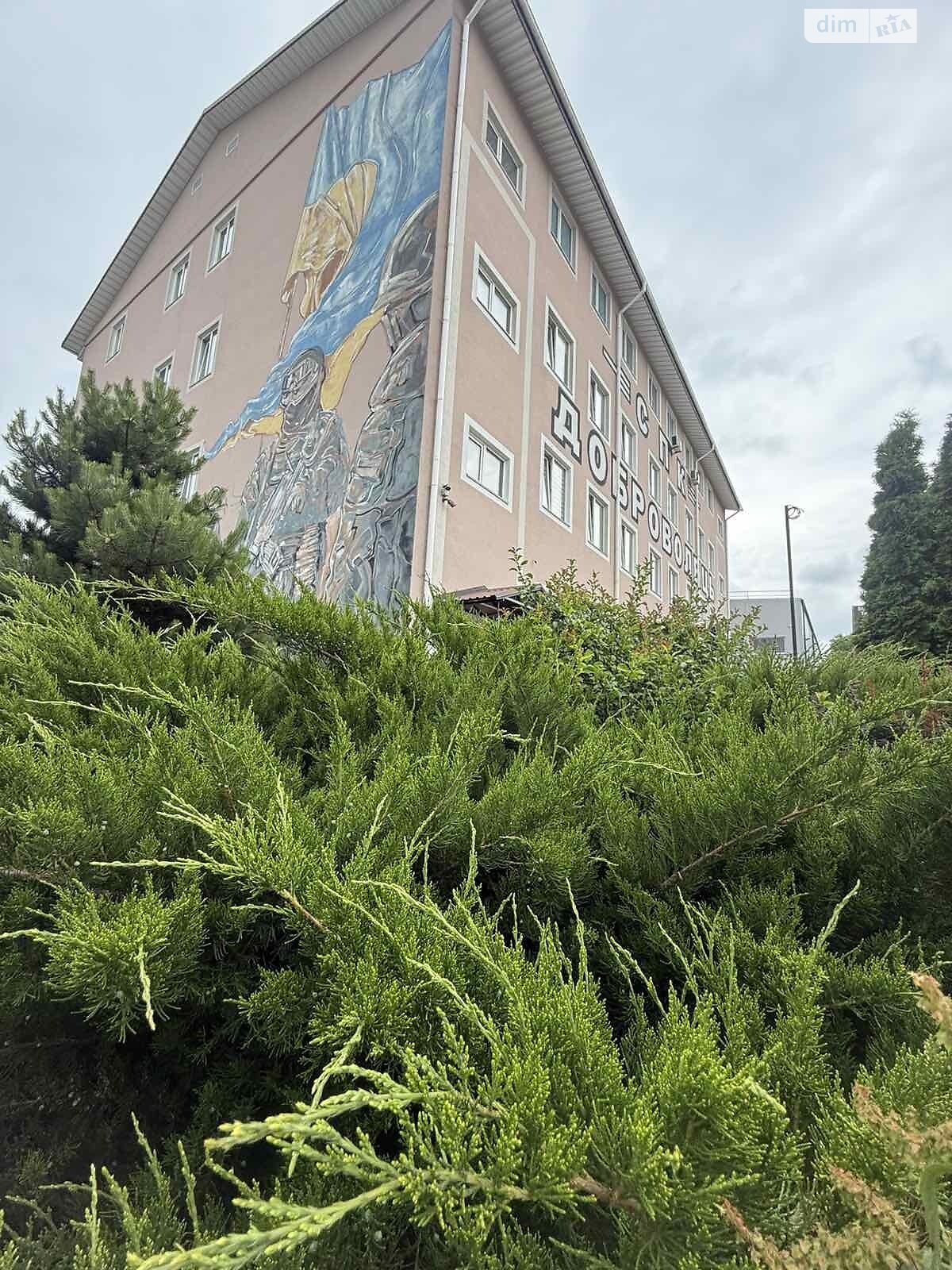 Продаж однокімнатної квартири в Святопетрівське, на вул. Білогородська 26, фото 1 Продаж однокімнатної квартири в Святопетрівське, на вул. Білогородська 26, фото 1