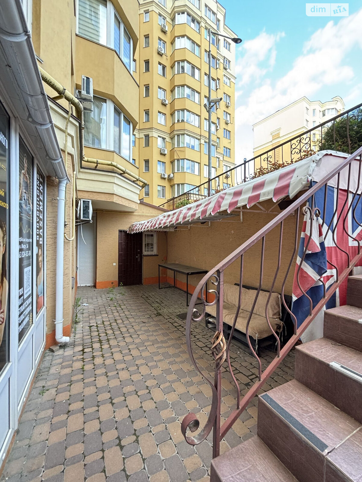 Продаж однокімнатної квартири в Святопетрівське, на вул. Білогородська 26, фото 1 Продаж однокімнатної квартири в Святопетрівське, на вул. Білогородська 26, фото 1