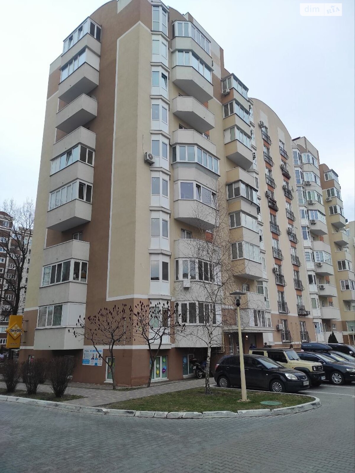Продаж однокімнатної квартири в Святопетрівське, на вул. Богдана Хмельницького, фото 1