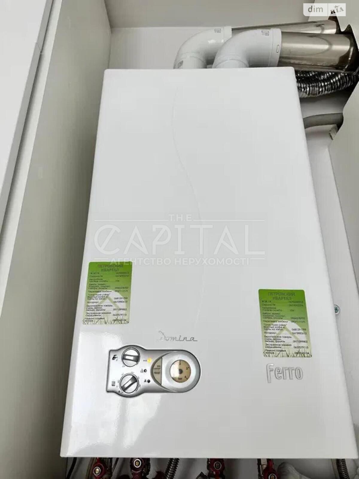 Продаж двокімнатної квартири в Святопетрівське, на вул. Богдана Хмельницького 9В, фото 1 Продаж двокімнатної квартири в Святопетрівське, на вул. Богдана Хмельницького 9В, фото 1