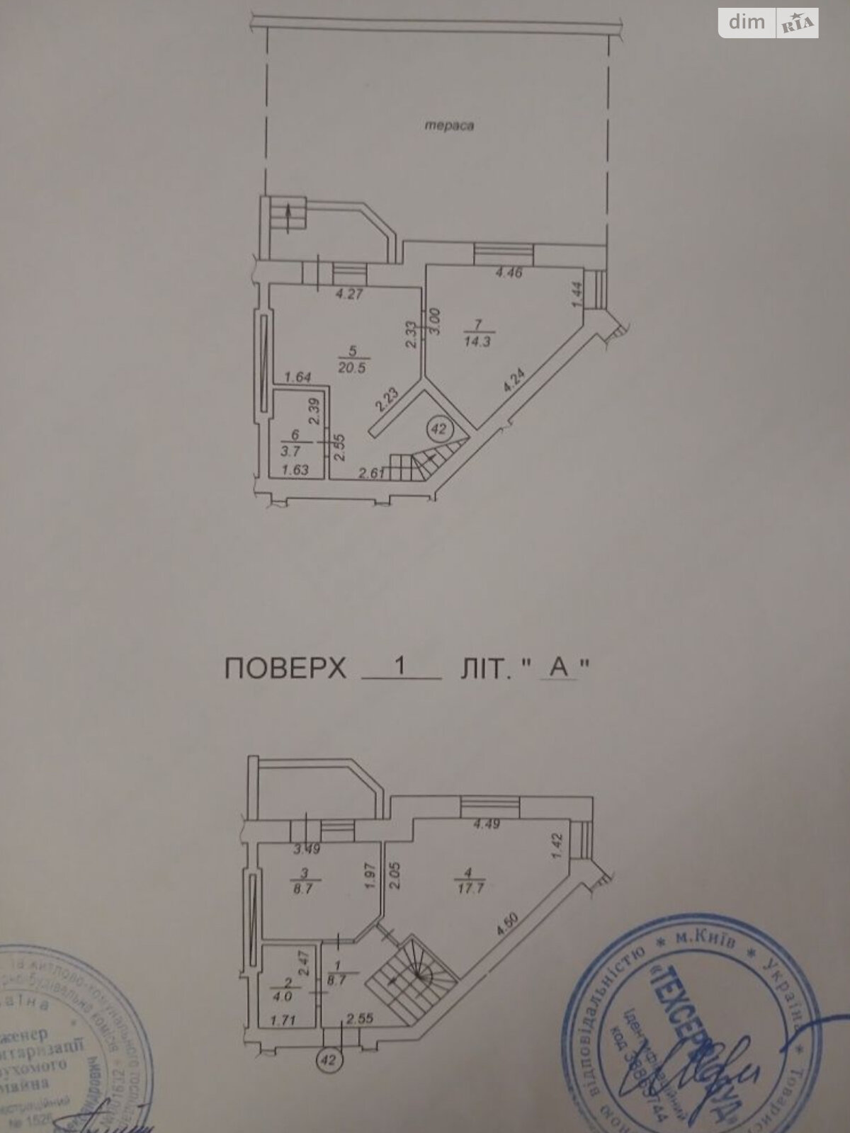 Продаж однокімнатної квартири в Святопетрівське, на вул. Богдана Хмельницького 9Б, фото 1