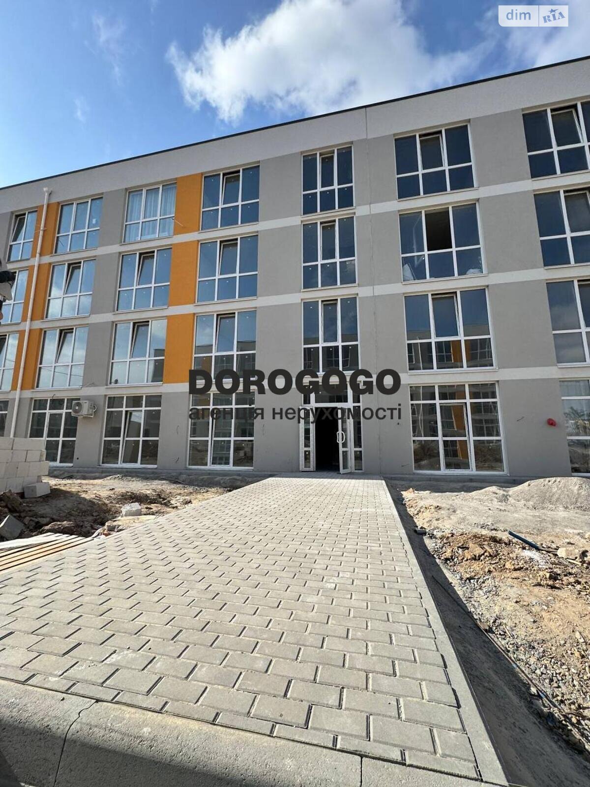 Продажа однокомнатной квартиры в Святопетровское, на ул. Богдана Хмельницкого 70, фото 1 Продажа однокомнатной квартиры в Святопетровское, на ул. Богдана Хмельницкого 70, фото 1
