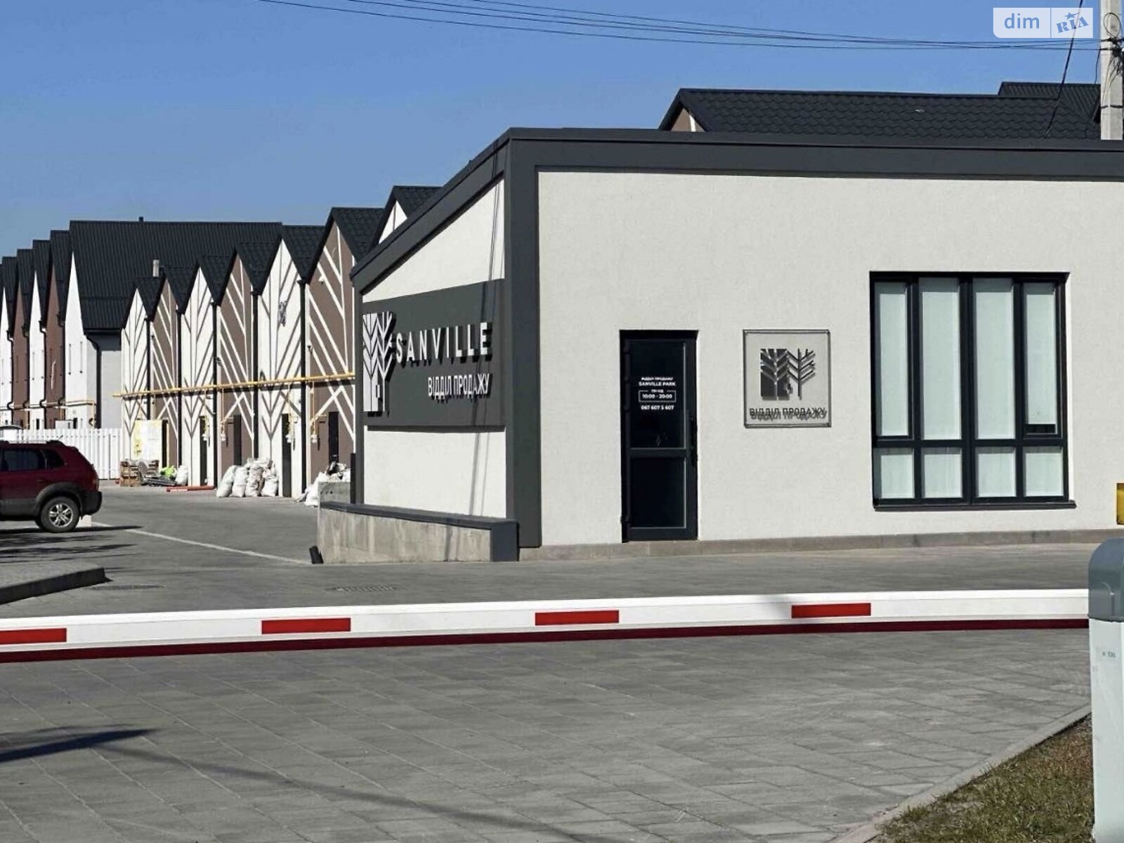 Продажа однокомнатной квартиры в Святопетровское, на ул. Достоинства 8/1, фото 1 Продажа однокомнатной квартиры в Святопетровское, на ул. Достоинства 8/1, фото 1
