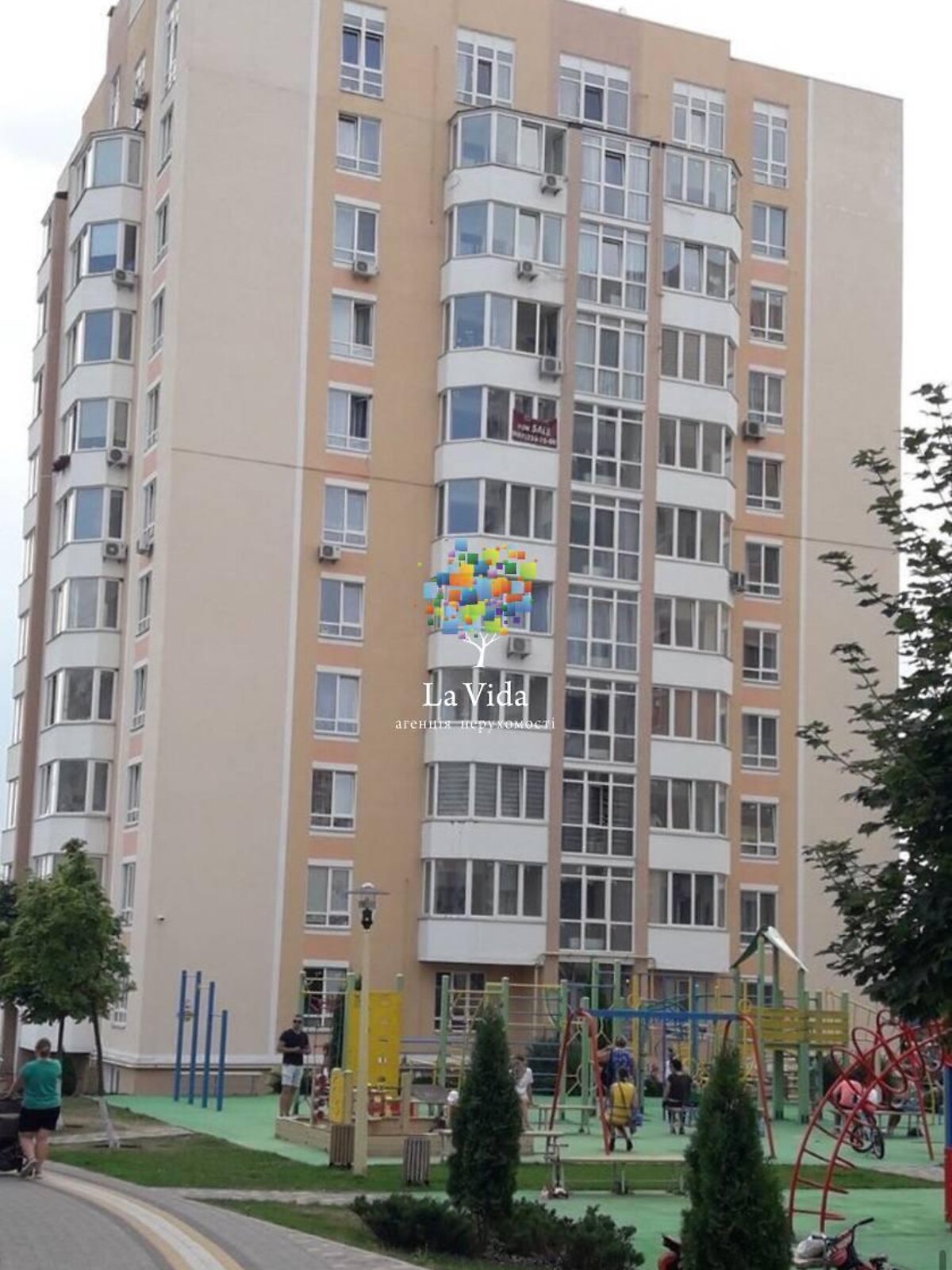 Продажа однокомнатной квартиры в Святопетровское, на ул. Богдана Хмельницкого, фото 1