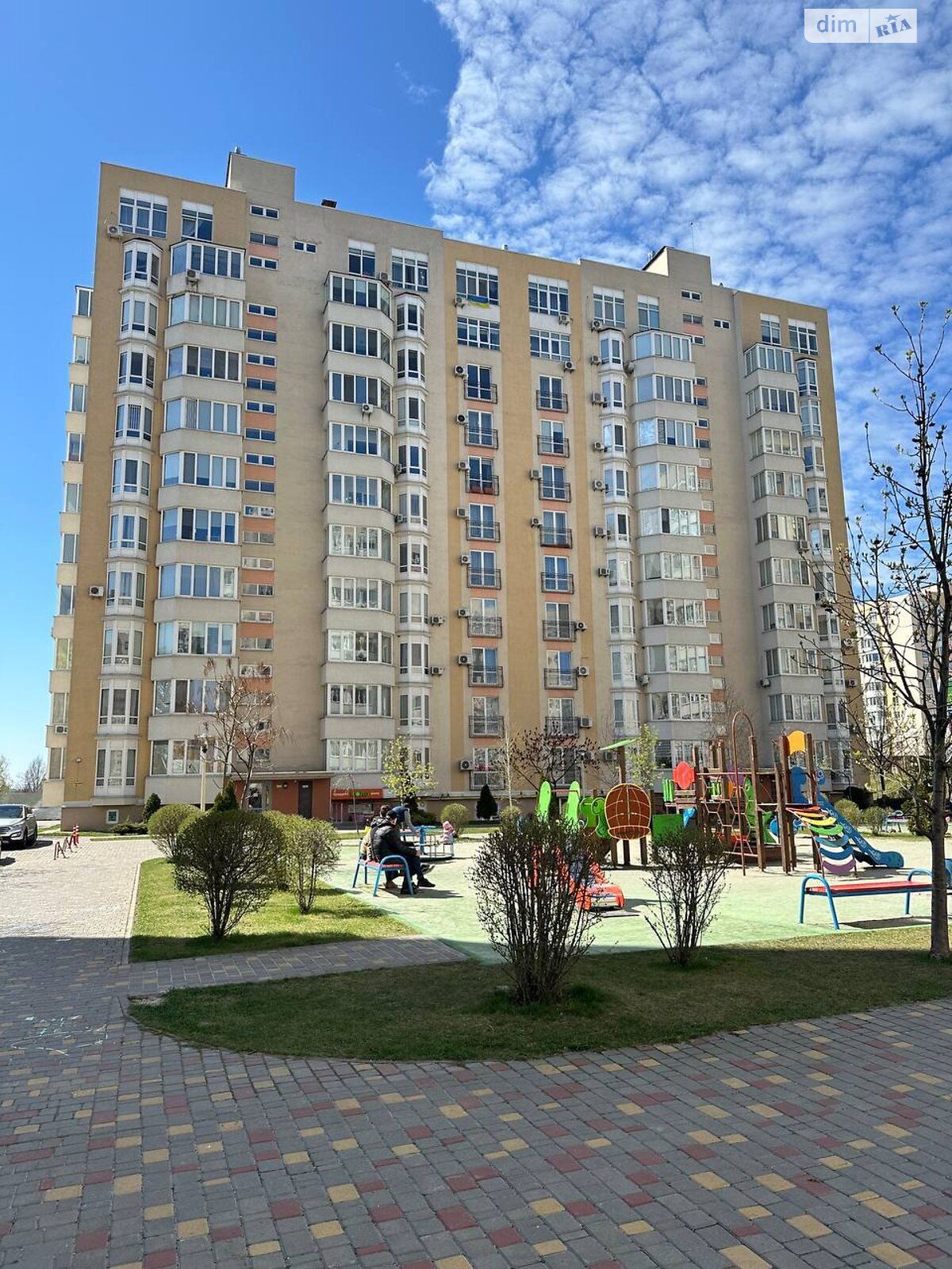 Продажа однокомнатной квартиры в Святопетровское, на бул. Леси Украинки 14В, фото 1 Продажа однокомнатной квартиры в Святопетровское, на бул. Леси Украинки 14В, фото 1