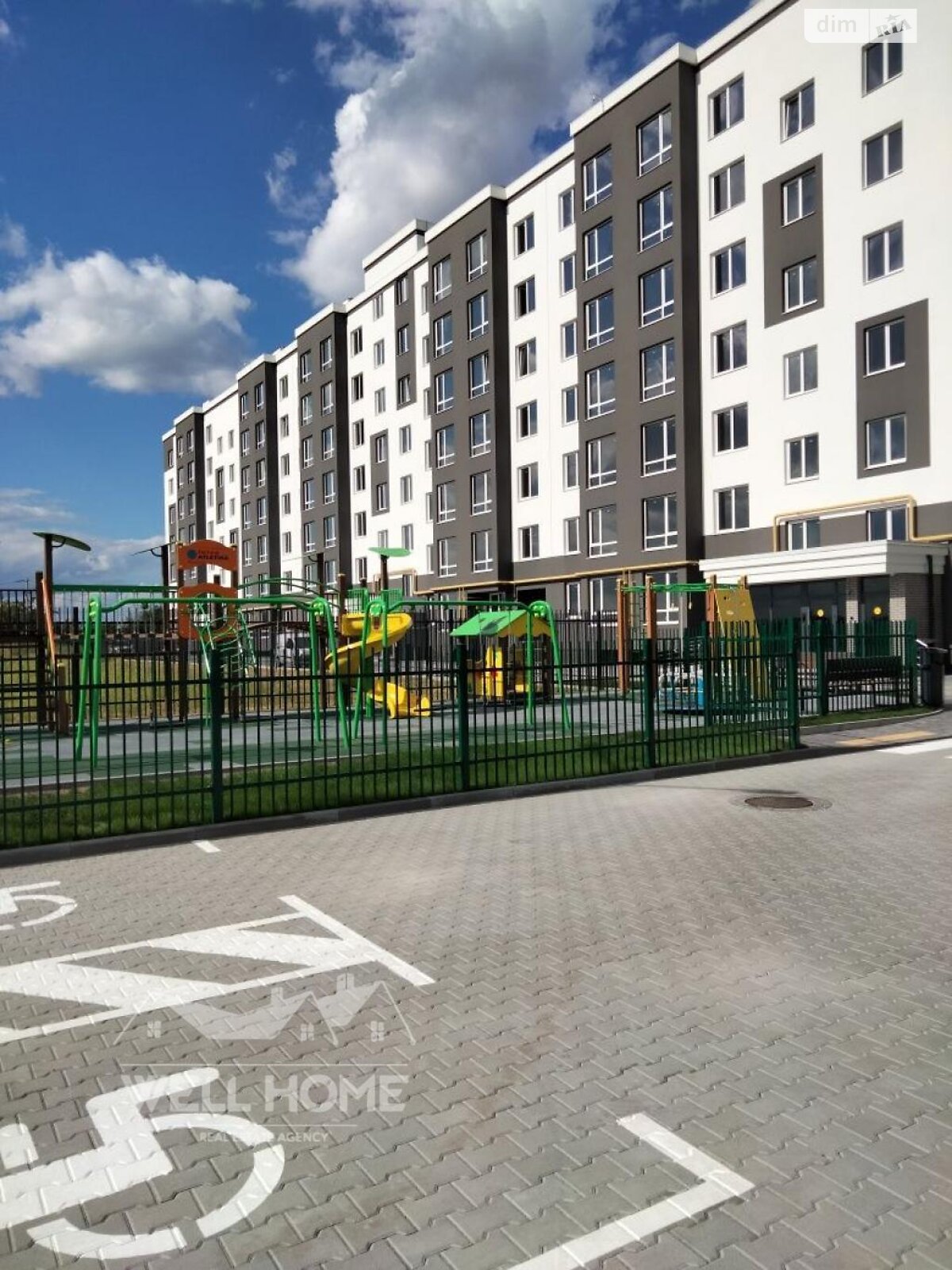 Продажа однокомнатной квартиры в Святопетровское, на ул. Строительная 2, фото 1 Продажа однокомнатной квартиры в Святопетровское, на ул. Строительная 2, фото 1