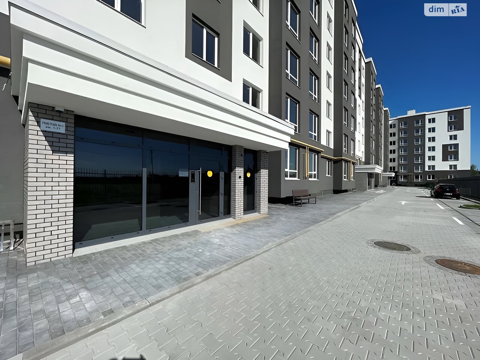 Продаж однокімнатної квартири в Святопетрівське, на вул. Будівельна 2, фото 1 Продаж однокімнатної квартири в Святопетрівське, на вул. Будівельна 2, фото 1