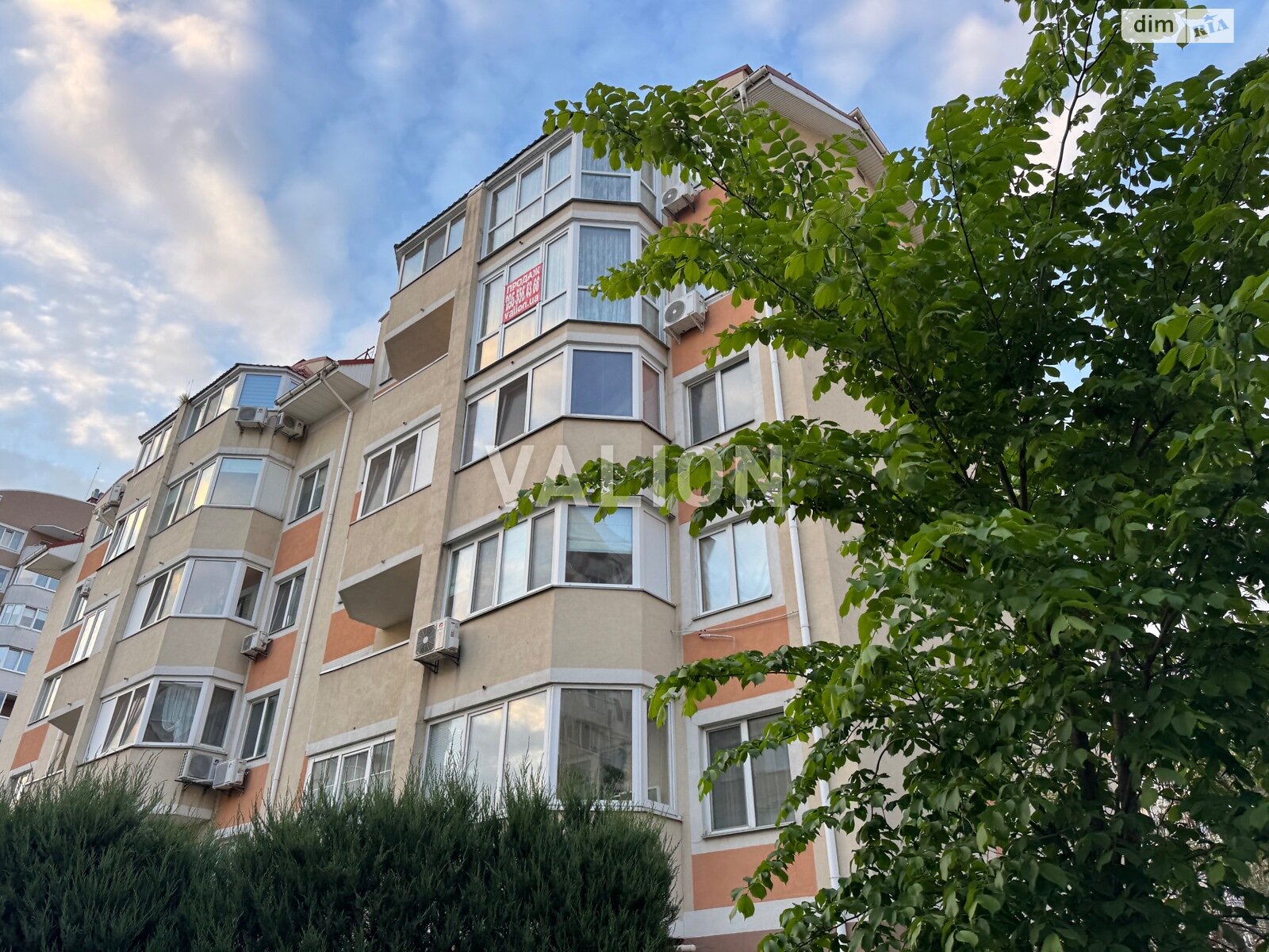 Продажа пятикомнатной квартиры в Святопетровское, на бул. Тараса Шевченка 3, фото 1 Продажа пятикомнатной квартиры в Святопетровское, на бул. Тараса Шевченка 3, фото 1