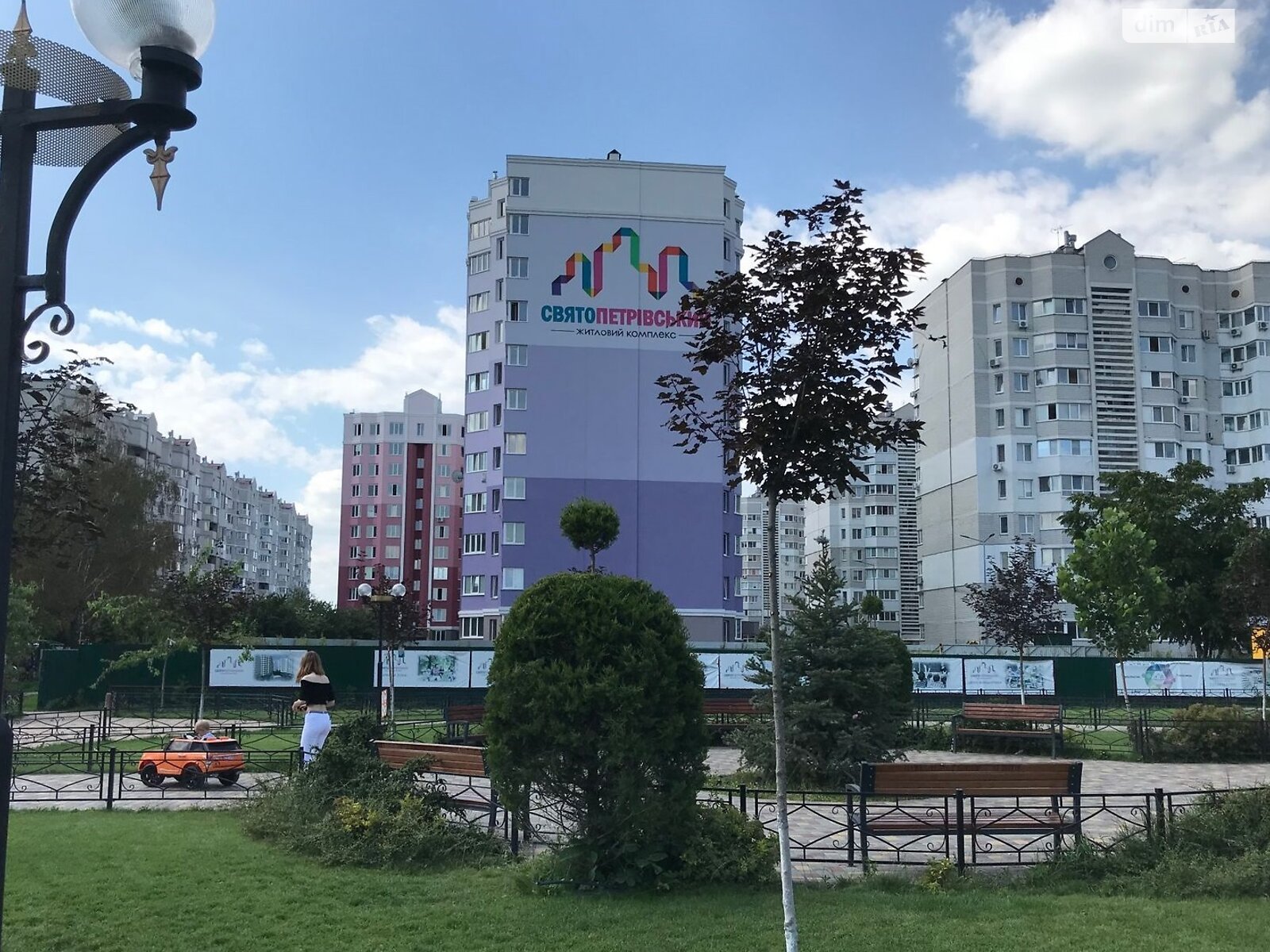 Продажа однокомнатной квартиры в Святопетровское, на ул. Тепличная 44, фото 1