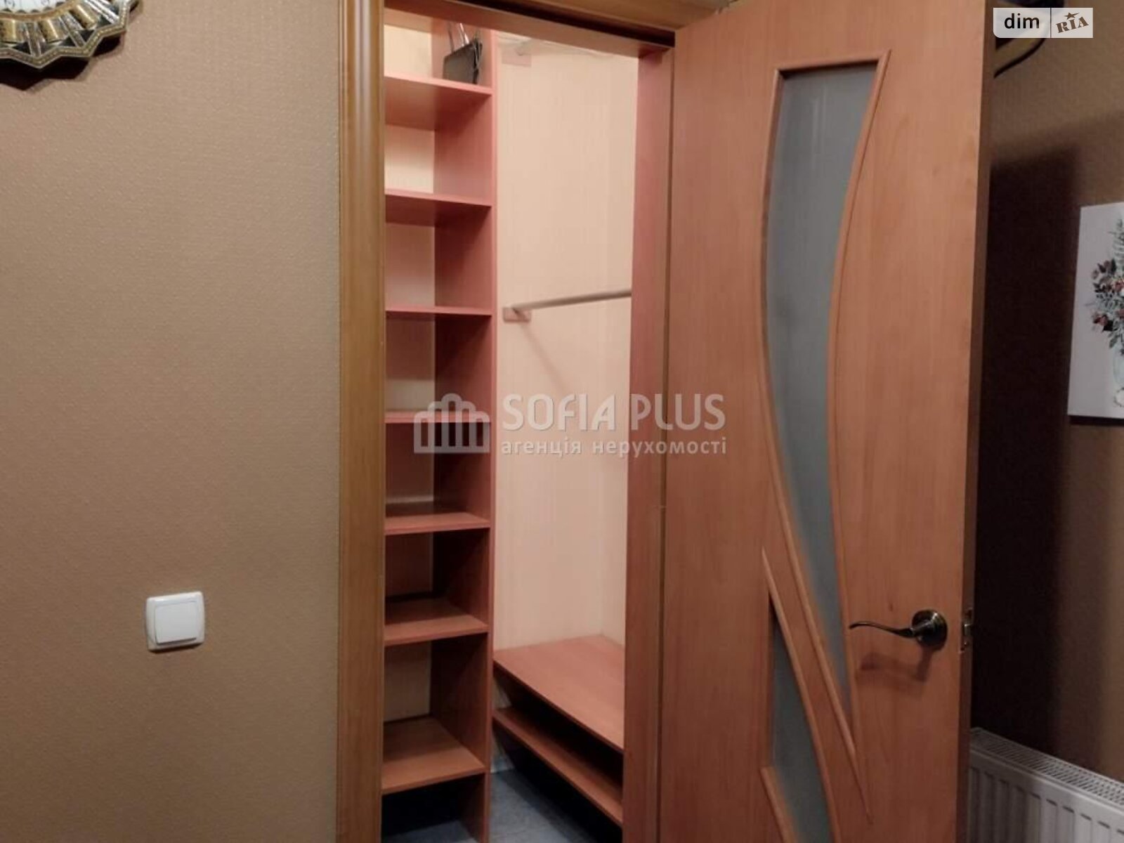 Продаж однокімнатної квартири в Святопетрівське, на вул. Теплична 38, фото 1 Продаж однокімнатної квартири в Святопетрівське, на вул. Теплична 38, фото 1