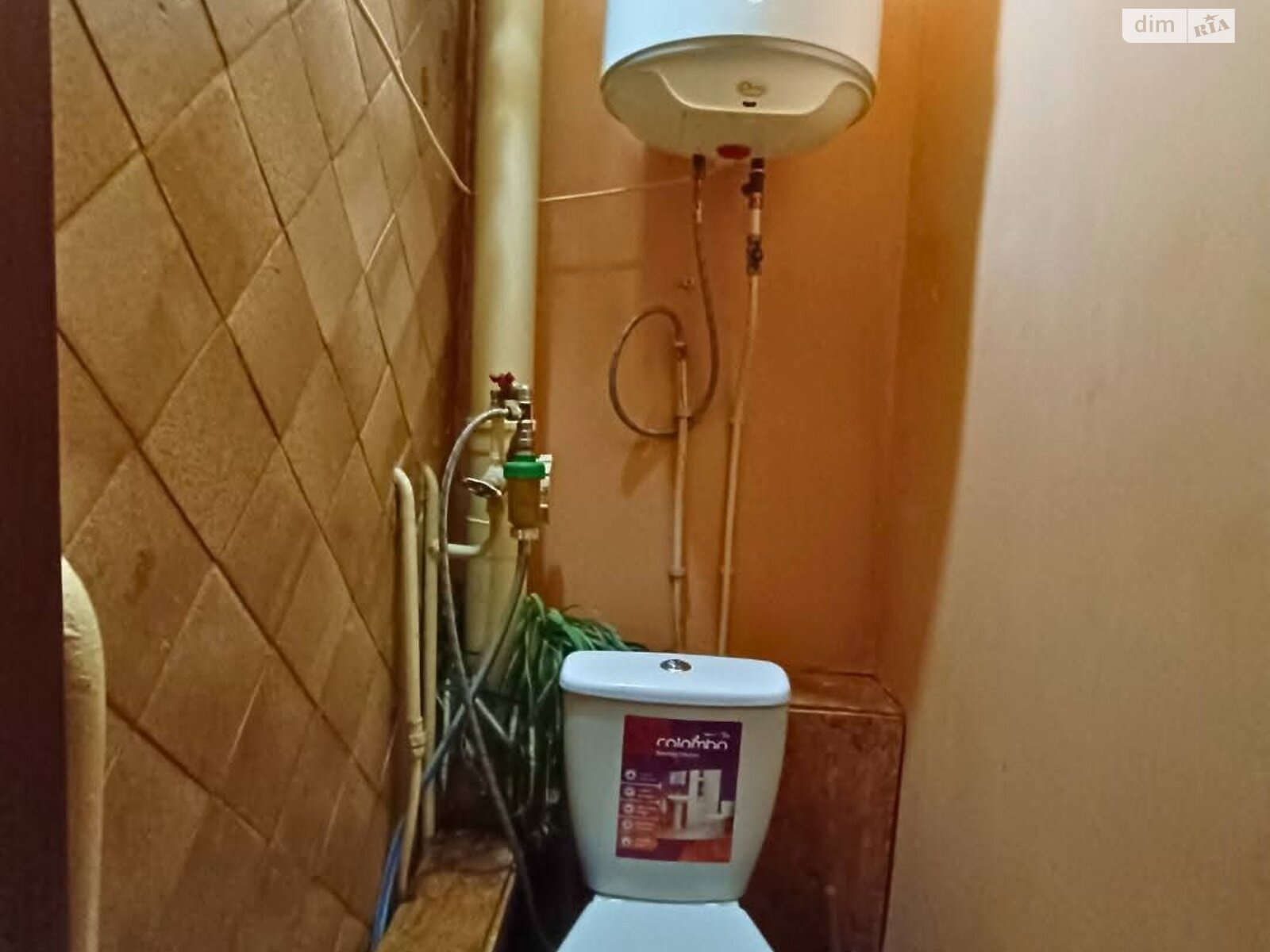 Продажа однокомнатной квартиры в Тараще, на ул. Видная, район Тараща фото 1 Продажа однокомнатной квартиры в Тараще, на ул. Видная, район Тараща фото 1