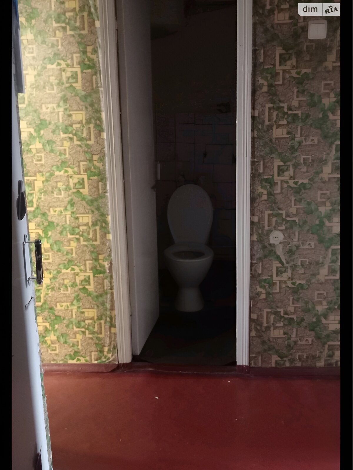 Продажа трехкомнатной квартиры в Тараще, на ул. Июльская 5, кв. 5, район Тараща фото 1 Продажа трехкомнатной квартиры в Тараще, на ул. Июльская 5, кв. 5, район Тараща фото 1