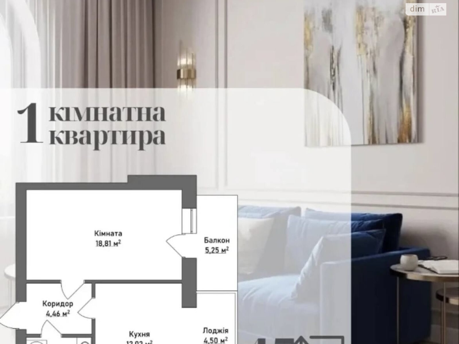 Продажа однокомнатной квартиры в Тарасово, на ул. Боголюбская 116, фото 1 Продажа однокомнатной квартиры в Тарасово, на ул. Боголюбская 116, фото 1