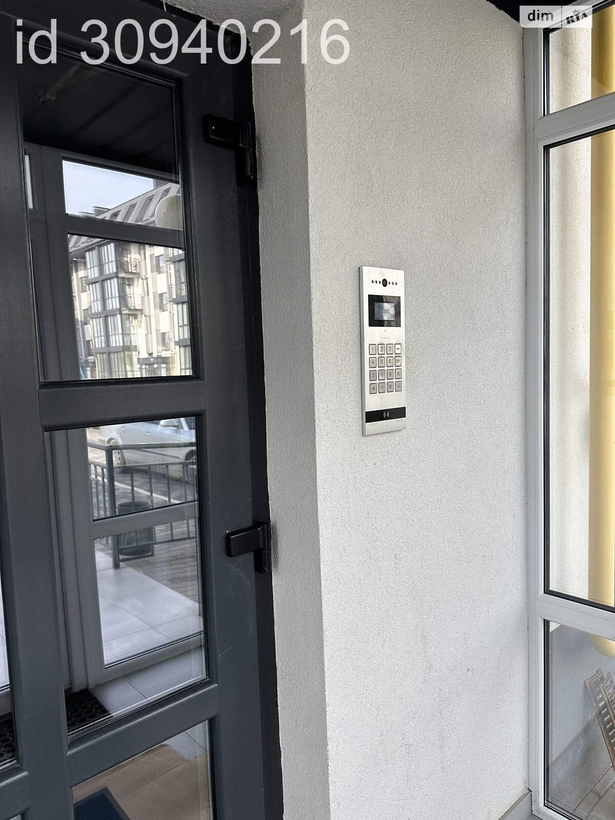 Продажа двухкомнатной квартиры в Тарасово, на ул. Леси Украинки 8, фото 1