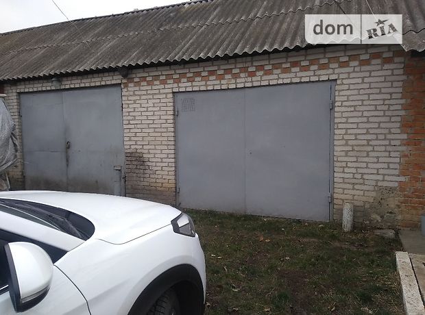 Продаж двокімнатної квартири в Теплику на Аэрофлотская 1, фото 1 Продаж двокімнатної квартири в Теплику на Аэрофлотская 1, фото 1