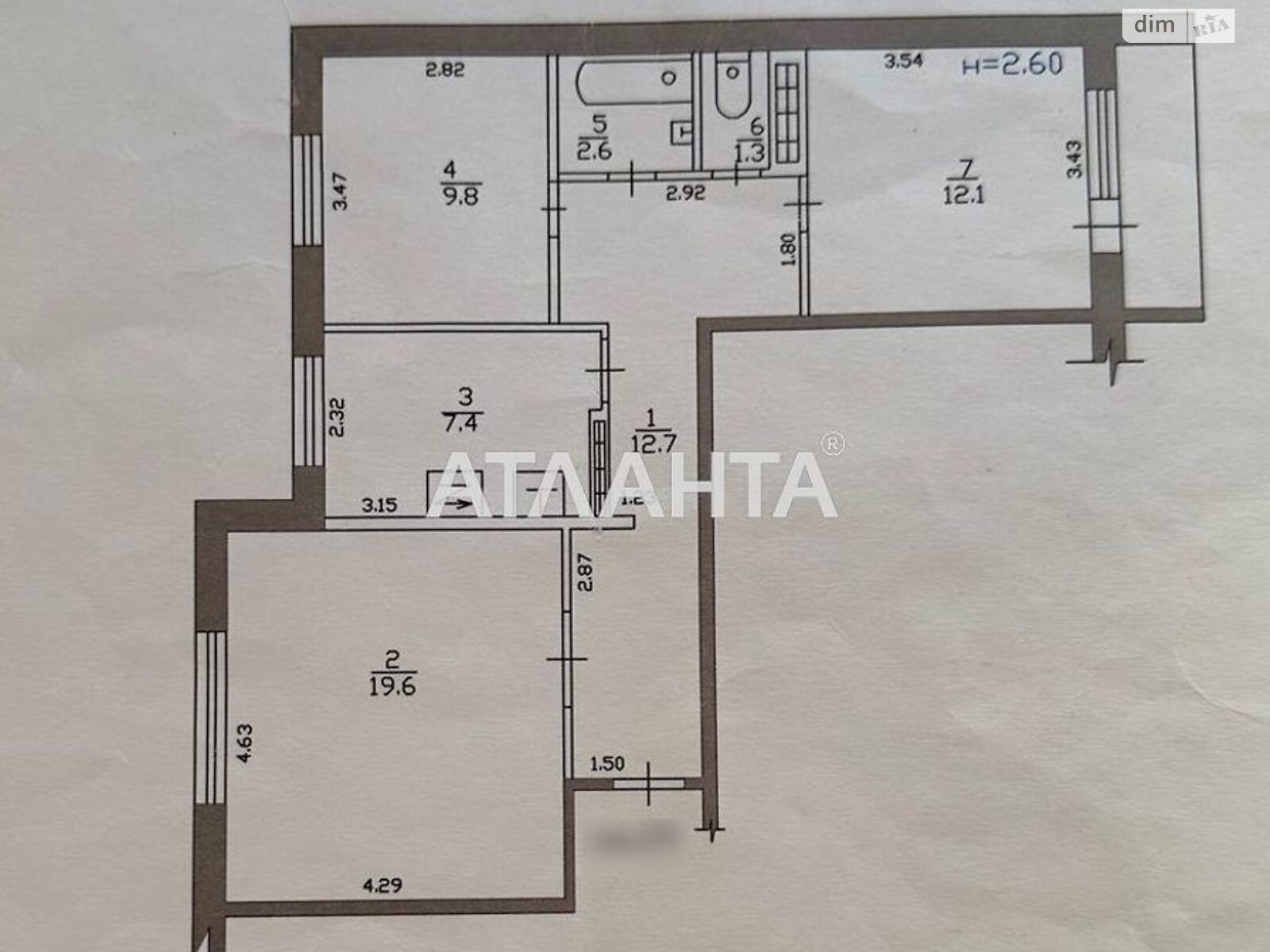 Продажа трехкомнатной квартиры в Теплодаре, на ул. Энергетиков ул., фото 1