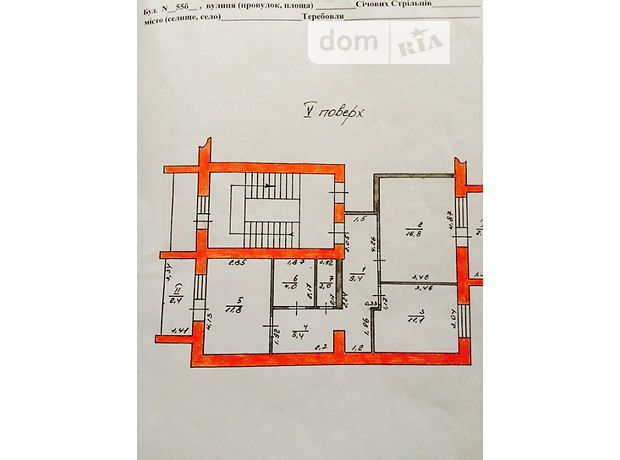 Продажа двухкомнатной квартиры в Теребовле, на січових стрільців 55б, фото 1