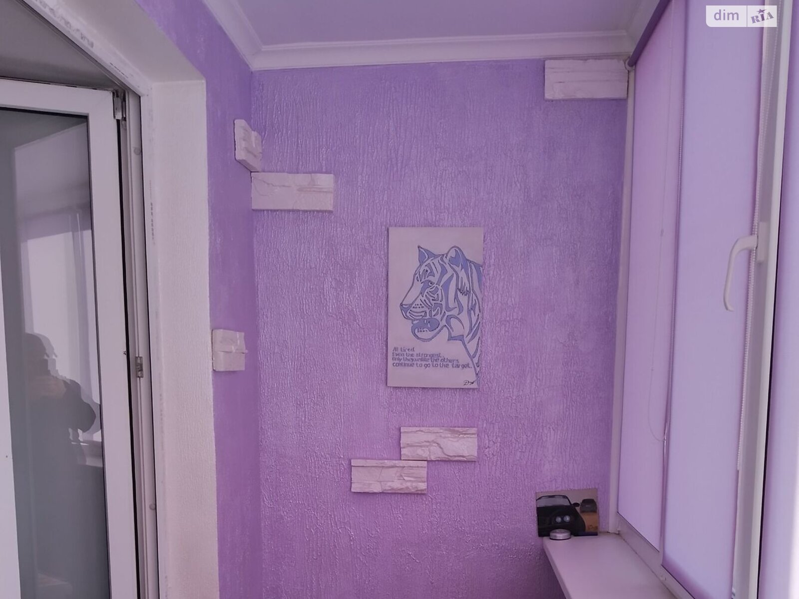 Продажа двухкомнатной квартиры в Тернополе, на ул. Академика Сергея Королева 5, фото 1