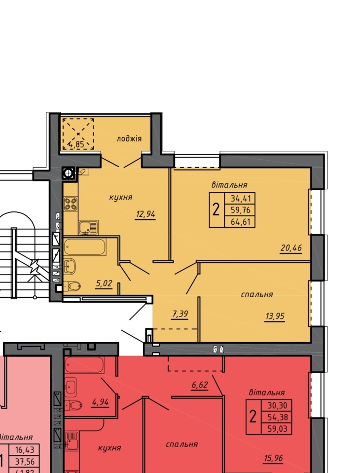 Продажа двухкомнатной квартиры в Тернополе, на ул. 15-го Апреля, район Аляска фото 1 Продажа двухкомнатной квартиры в Тернополе, на ул. 15-го Апреля, район Аляска фото 1