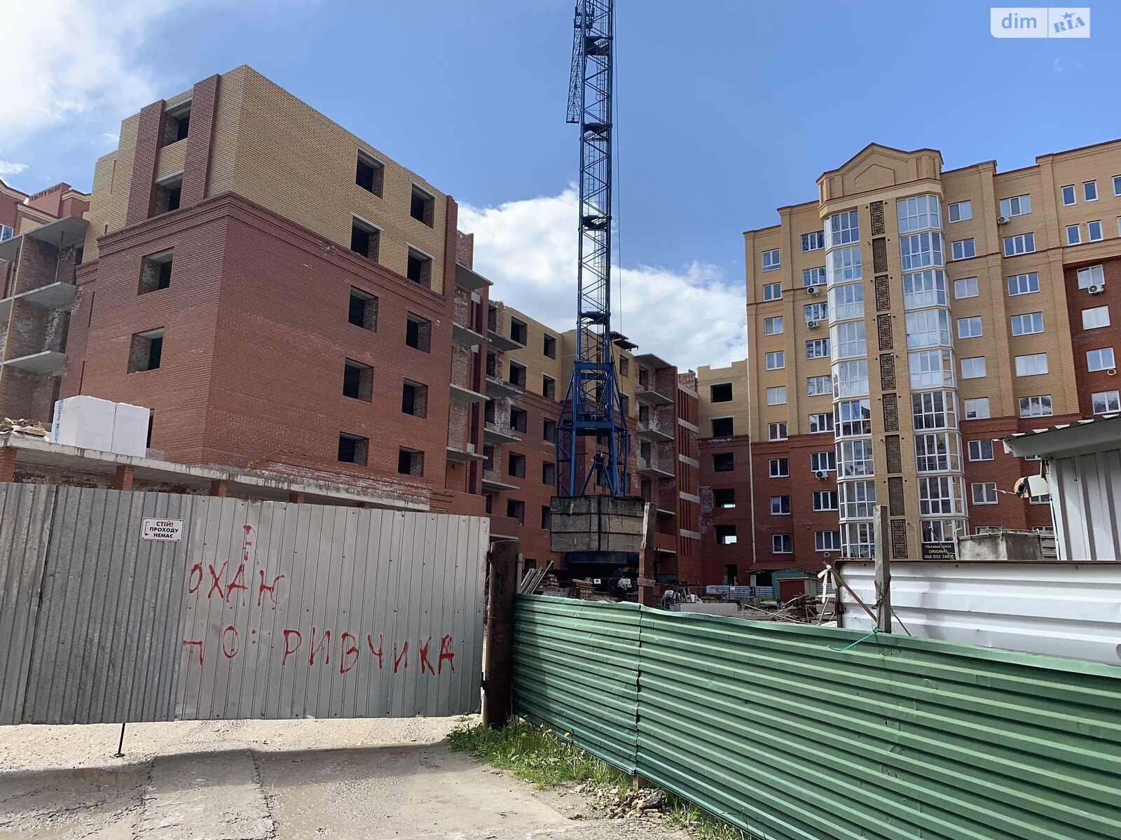 Продаж однокімнатної квартири в Тернополі, на пров. Генерала Мирона Тарнавського, район Аляска фото 1 Продаж однокімнатної квартири в Тернополі, на пров. Генерала Мирона Тарнавського, район Аляска фото 1
