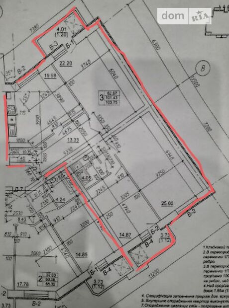 Продажа трехкомнатной квартиры в Тернополе, на ул. Владимира Великого район Аляска фото 1 Продажа трехкомнатной квартиры в Тернополе, на ул. Владимира Великого район Аляска фото 1