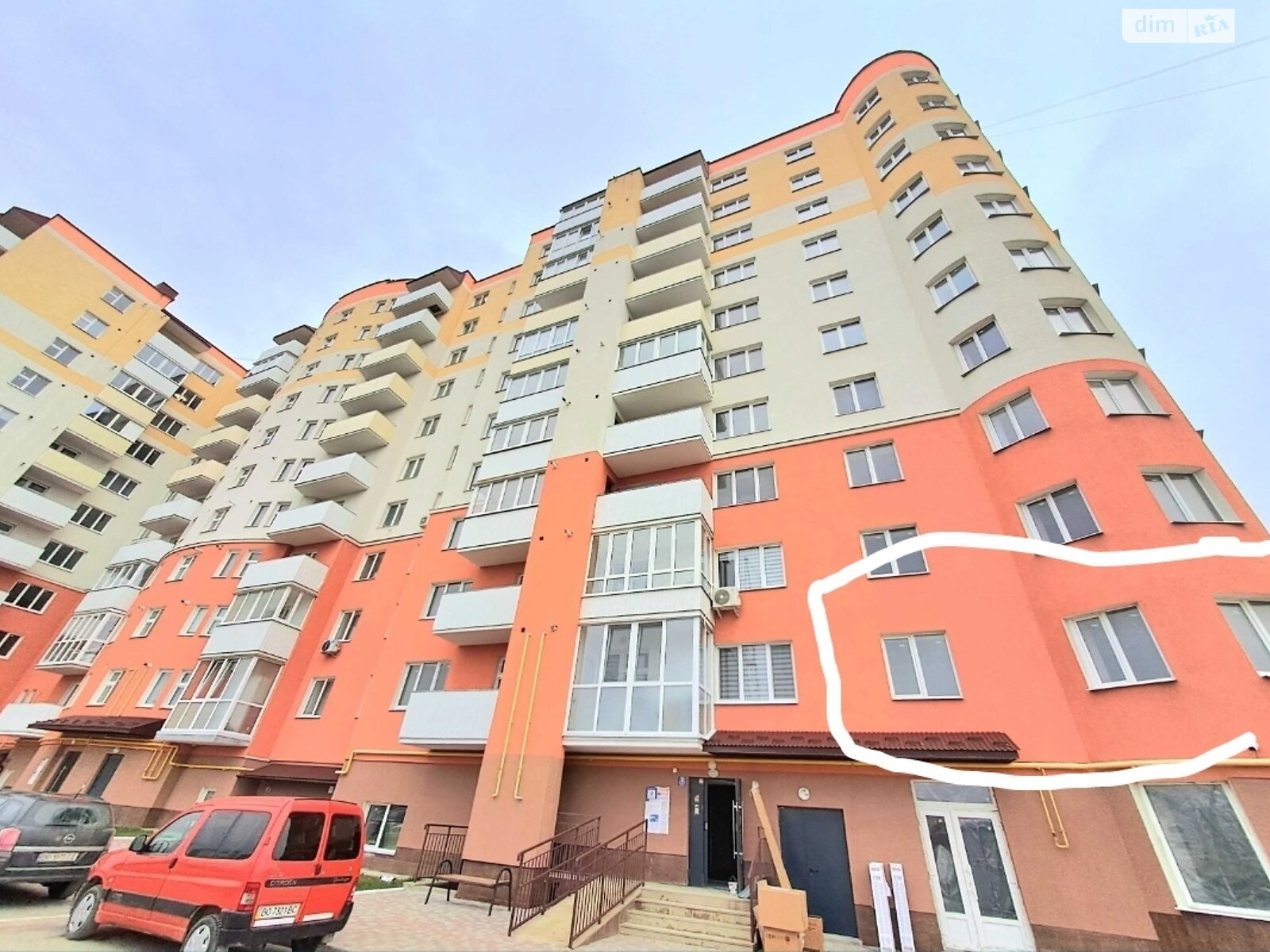 Продажа двухкомнатной квартиры в Тернополе, на ул. Владимира Великого, район Аляска фото 1