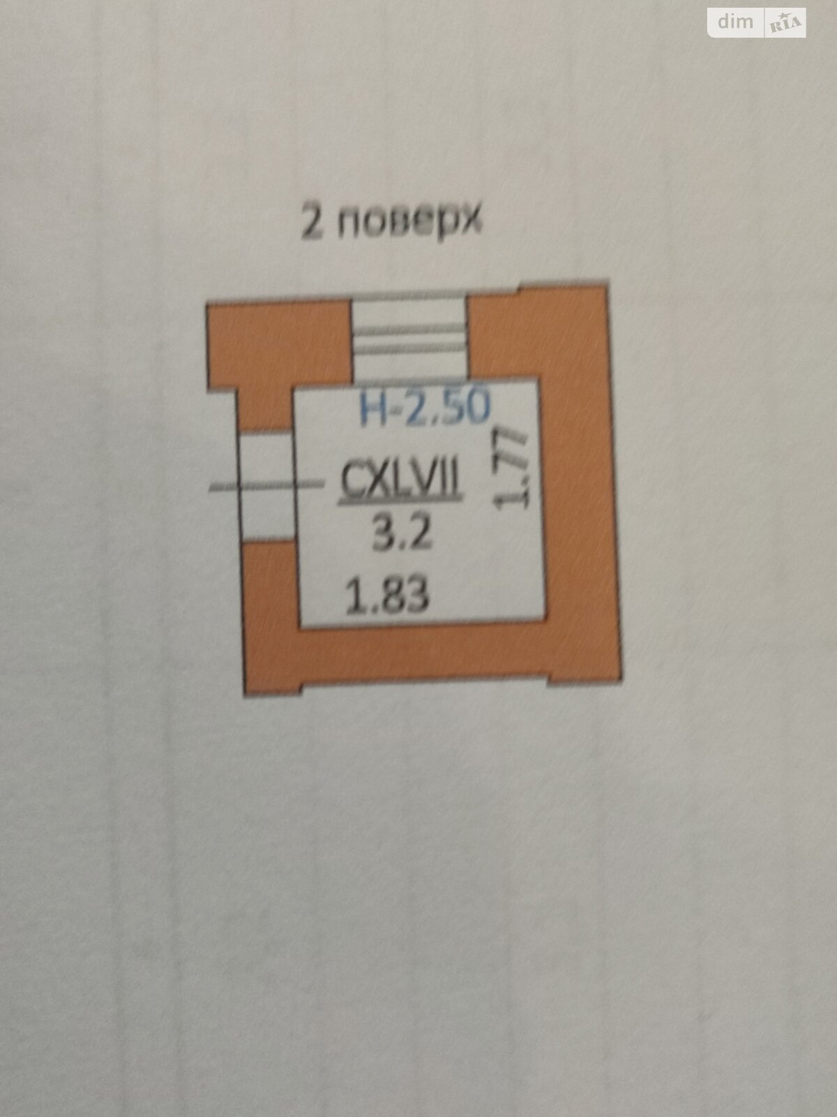 Продажа двухкомнатной квартиры в Тернополе, на ул. Владимира Великого, район Аляска фото 1