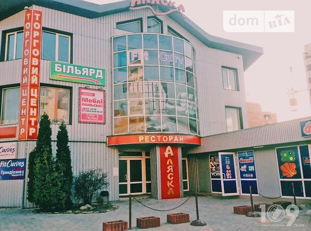 Продажа трехкомнатной квартиры в Тернополе, на ул. Овощная район Аляска фото 2 Продажа трехкомнатной квартиры в Тернополе, на ул. Овощная район Аляска фото 2