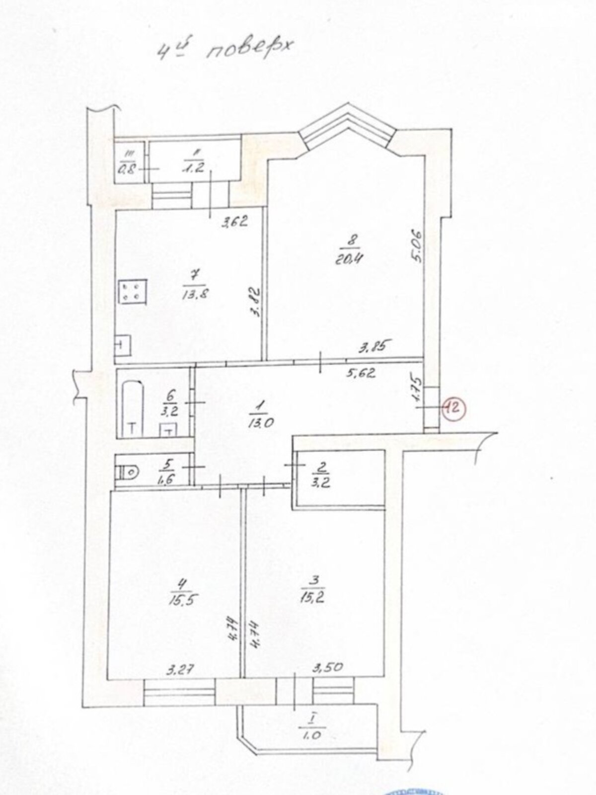 Продажа трехкомнатной квартиры в Тернополе, на бул. Вишневецкого Дмитрия, район Аляска фото 1
