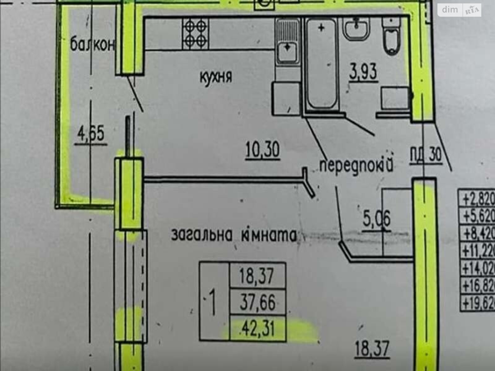 Продаж однокімнатної квартири в Тернополі, на вул. Володимира Великого, район Аляска фото 1