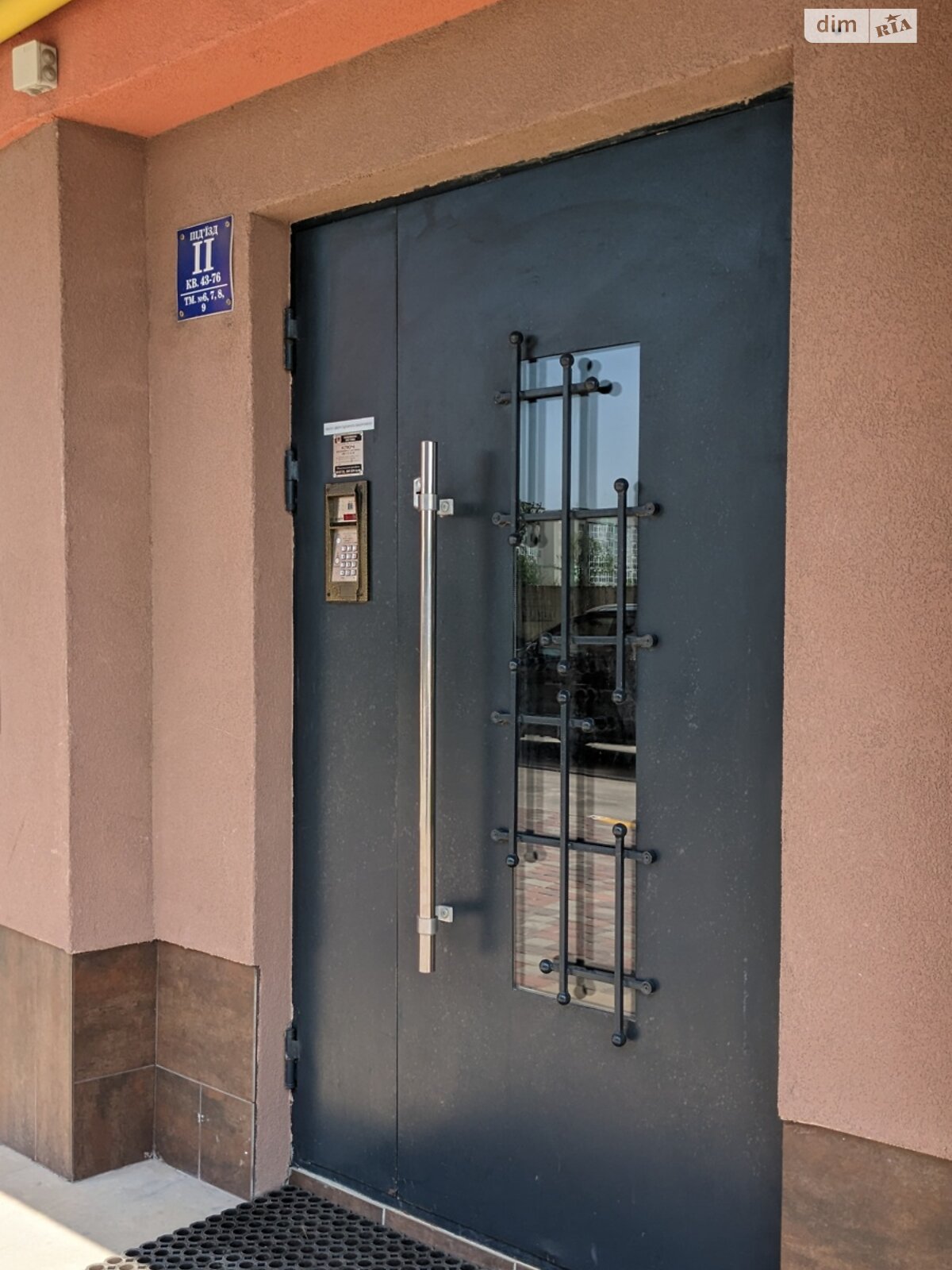 Продажа однокомнатной квартиры в Тернополе, на ул. Владимира Великого 17, кв. 74, район Аляска фото 1 Продажа однокомнатной квартиры в Тернополе, на ул. Владимира Великого 17, кв. 74, район Аляска фото 1