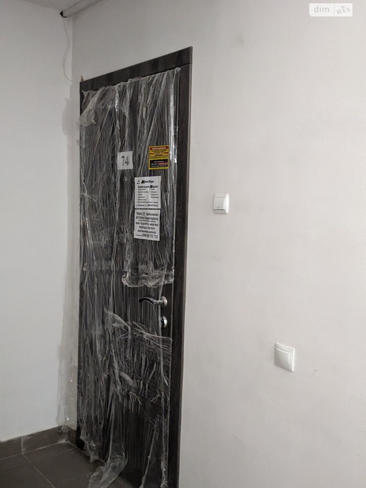 Продажа однокомнатной квартиры в Тернополе, на ул. Владимира Великого 17, кв. 74, район Аляска фото 1 Продажа однокомнатной квартиры в Тернополе, на ул. Владимира Великого 17, кв. 74, район Аляска фото 1