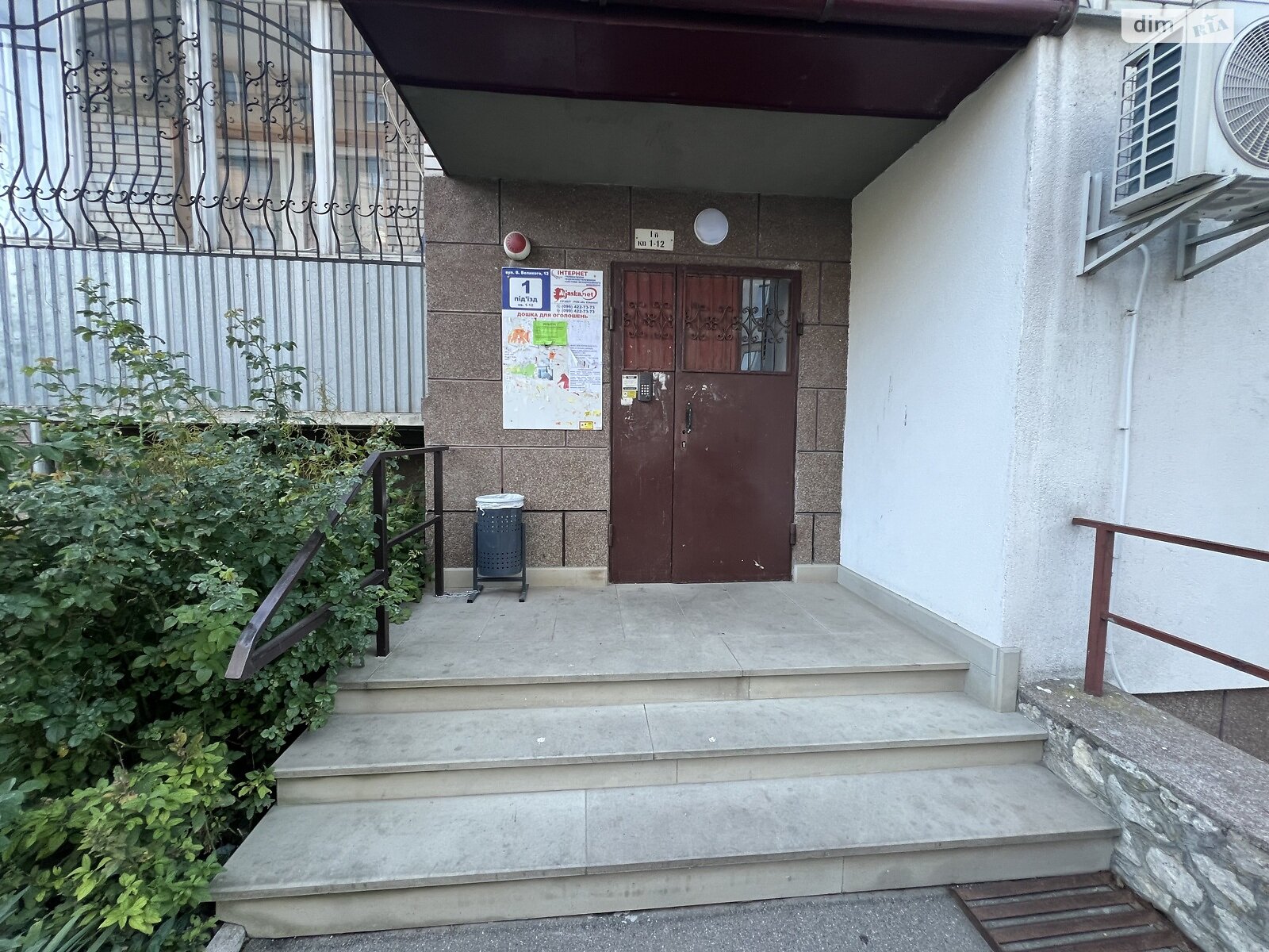 Продаж трикімнатної квартири в Тернополі, на вул. Володимира Великого, район Аляска фото 1