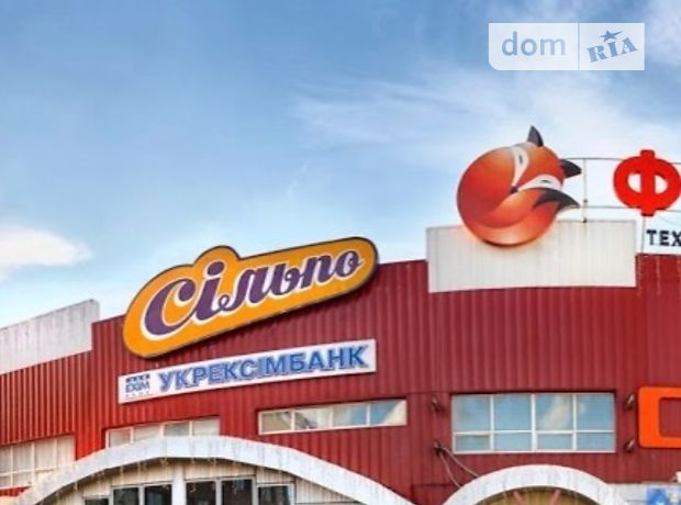 Продажа двухкомнатной квартиры в Тернополе, район Аляска фото 1 Продажа двухкомнатной квартиры в Тернополе, район Аляска фото 1