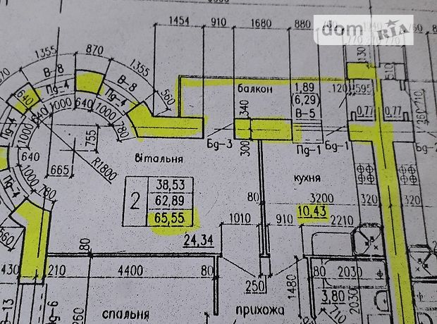 Продажа двухкомнатной квартиры в Тернополе, район Аляска фото 2 Продажа двухкомнатной квартиры в Тернополе, район Аляска фото 2