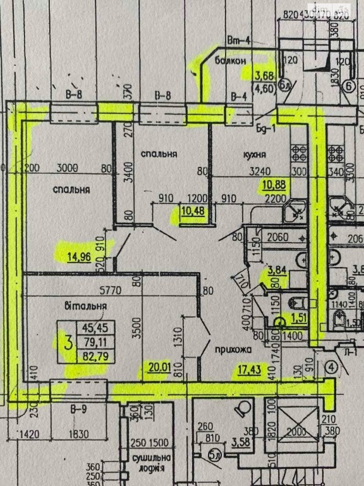 Продаж трикімнатної квартири в Тернополі, на вул. Київська, район Аляска фото 1