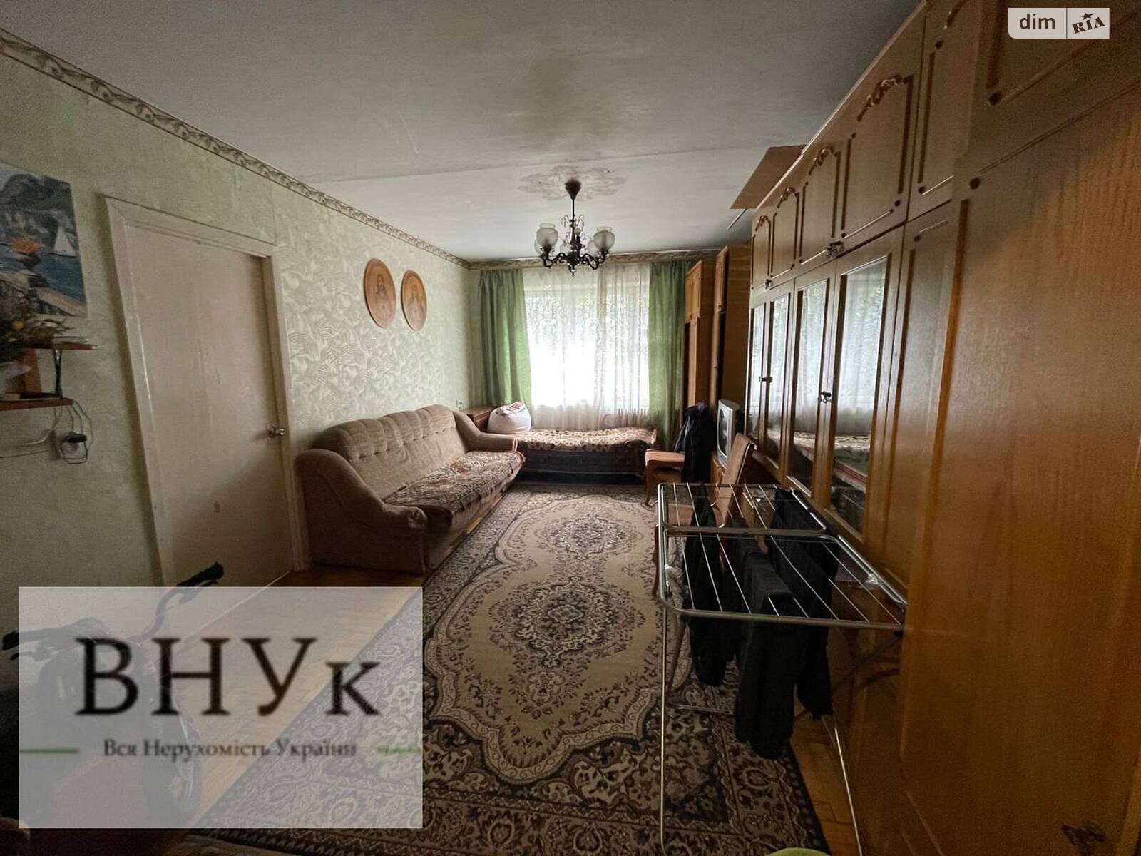 Продажа пятикомнатной квартиры в Тернополе, на Куліша П. б-р, район Аляска фото 1