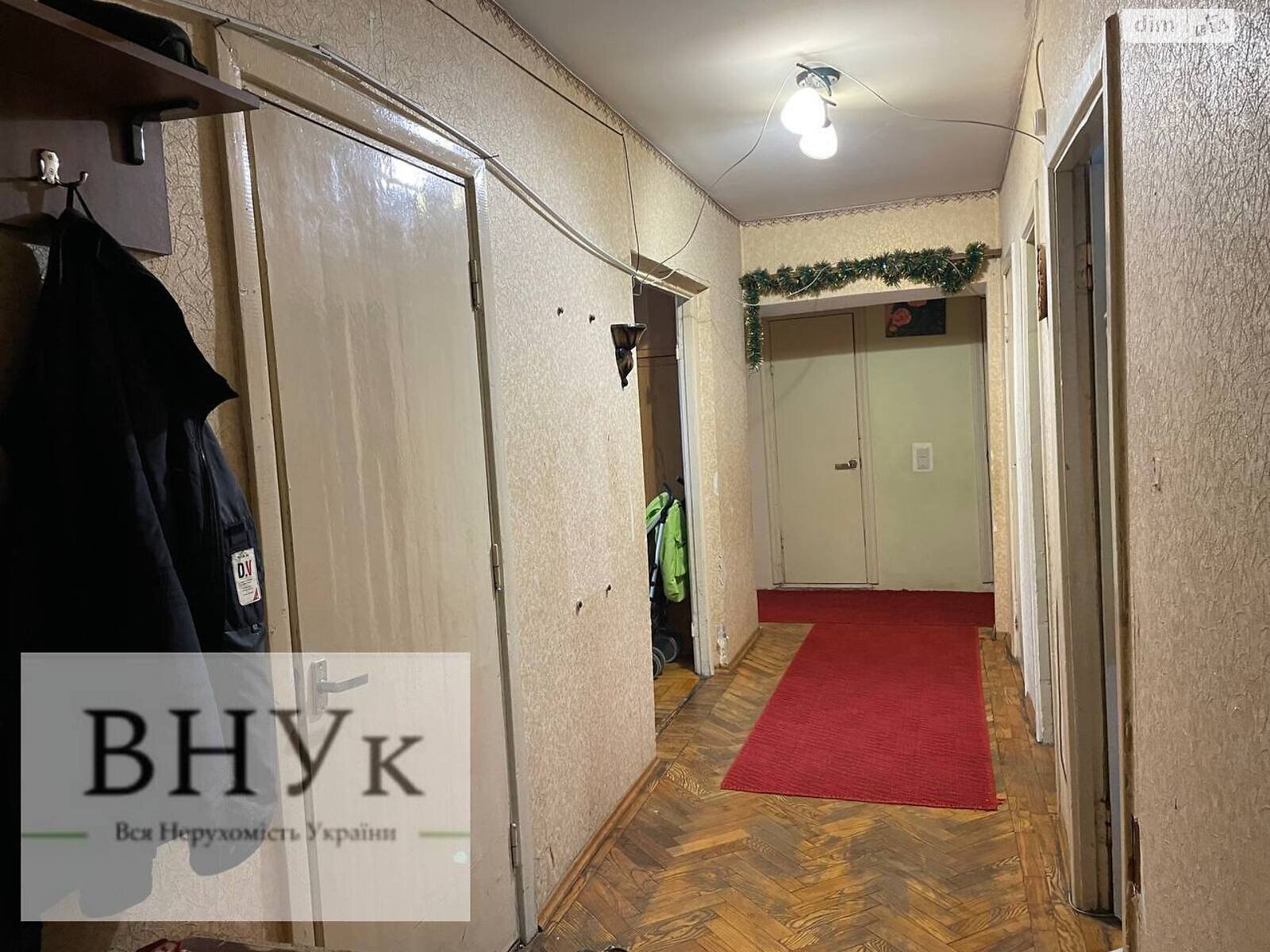 Продажа пятикомнатной квартиры в Тернополе, на Куліша П. б-р, район Аляска фото 1