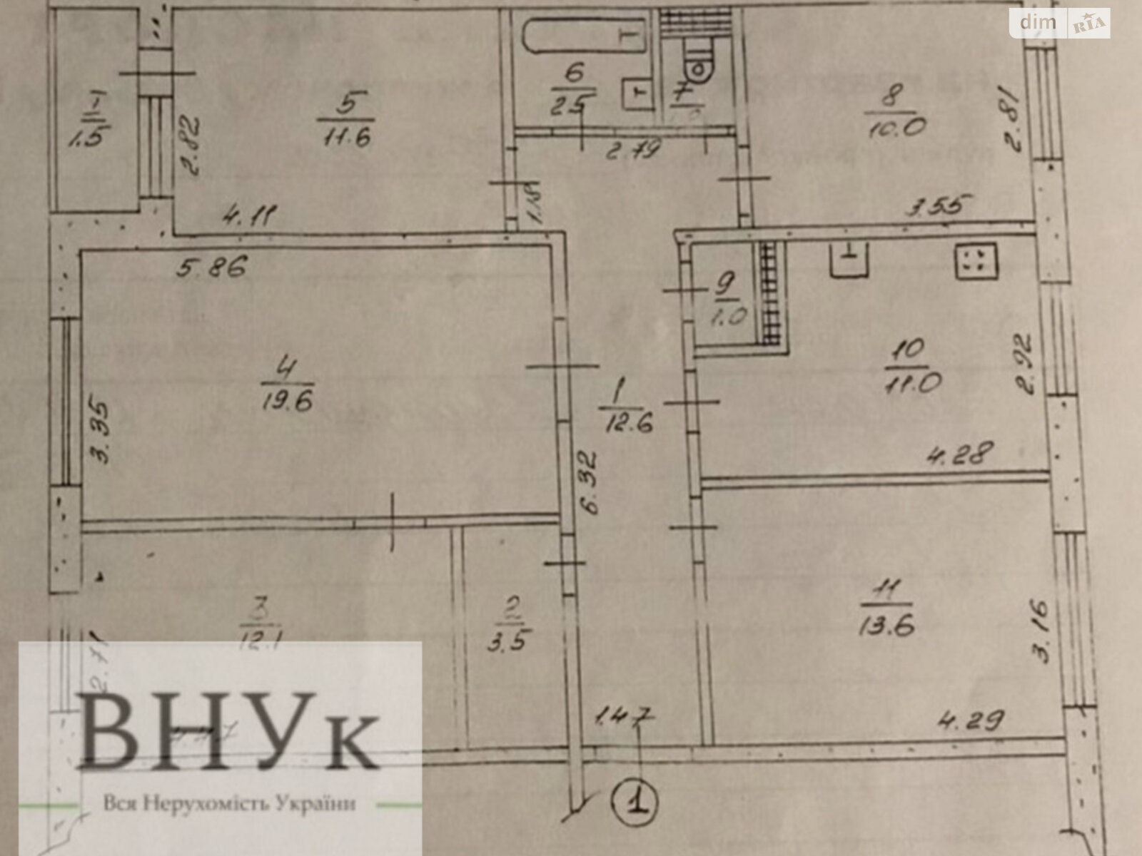 Продажа пятикомнатной квартиры в Тернополе, на Куліша П. б-р, район Аляска фото 1