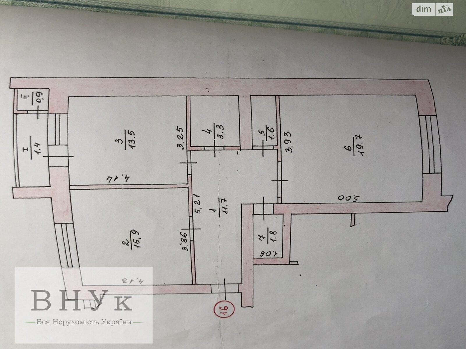 Продажа двухкомнатной квартиры в Тернополе, на бул. Вишневецкого Дмитрия, район Аляска фото 1