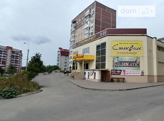 Продажа однокомнатной квартиры в Тернополе, район Аляска фото 1 Продажа однокомнатной квартиры в Тернополе, район Аляска фото 1