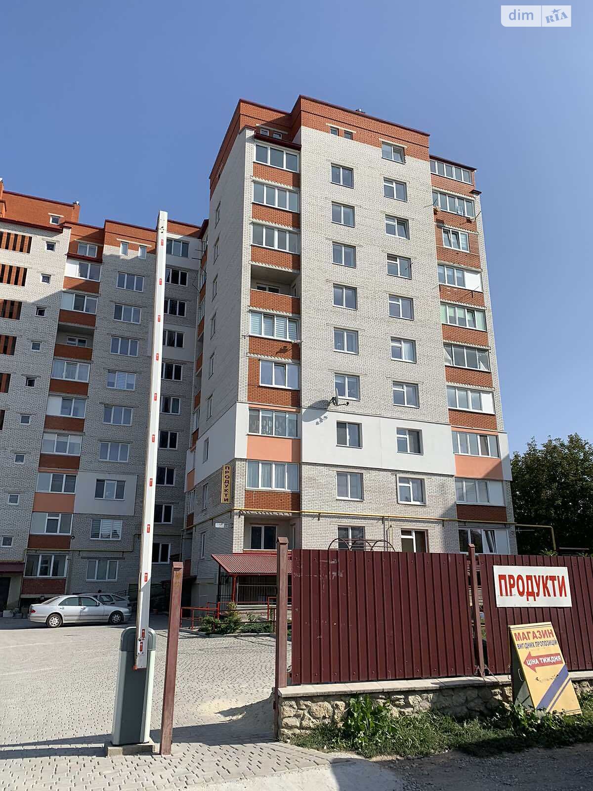 Продаж однокімнатної квартири в Тернополі, на вул. Лесі Українки, район Авторинок фото 1 Продаж однокімнатної квартири в Тернополі, на вул. Лесі Українки, район Авторинок фото 1