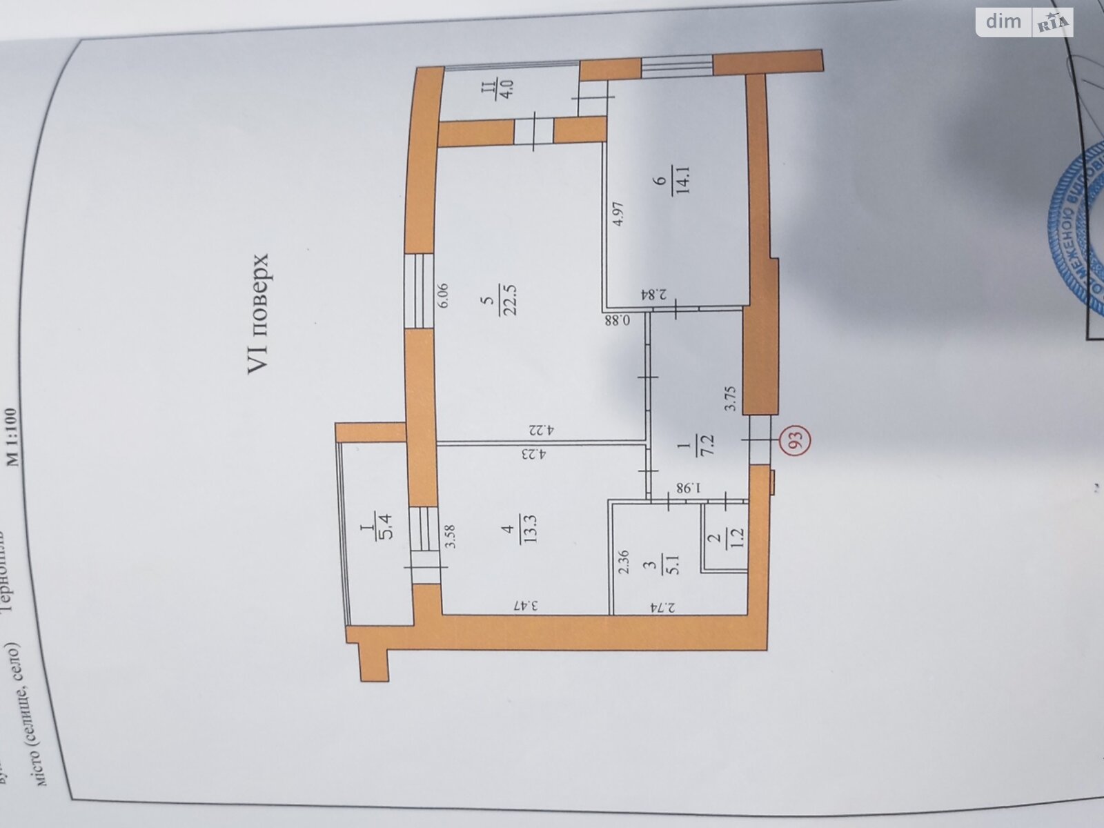 Продаж двокімнатної квартири в Тернополі, на вул. Микулинецька 116Т, район Авторинок фото 1