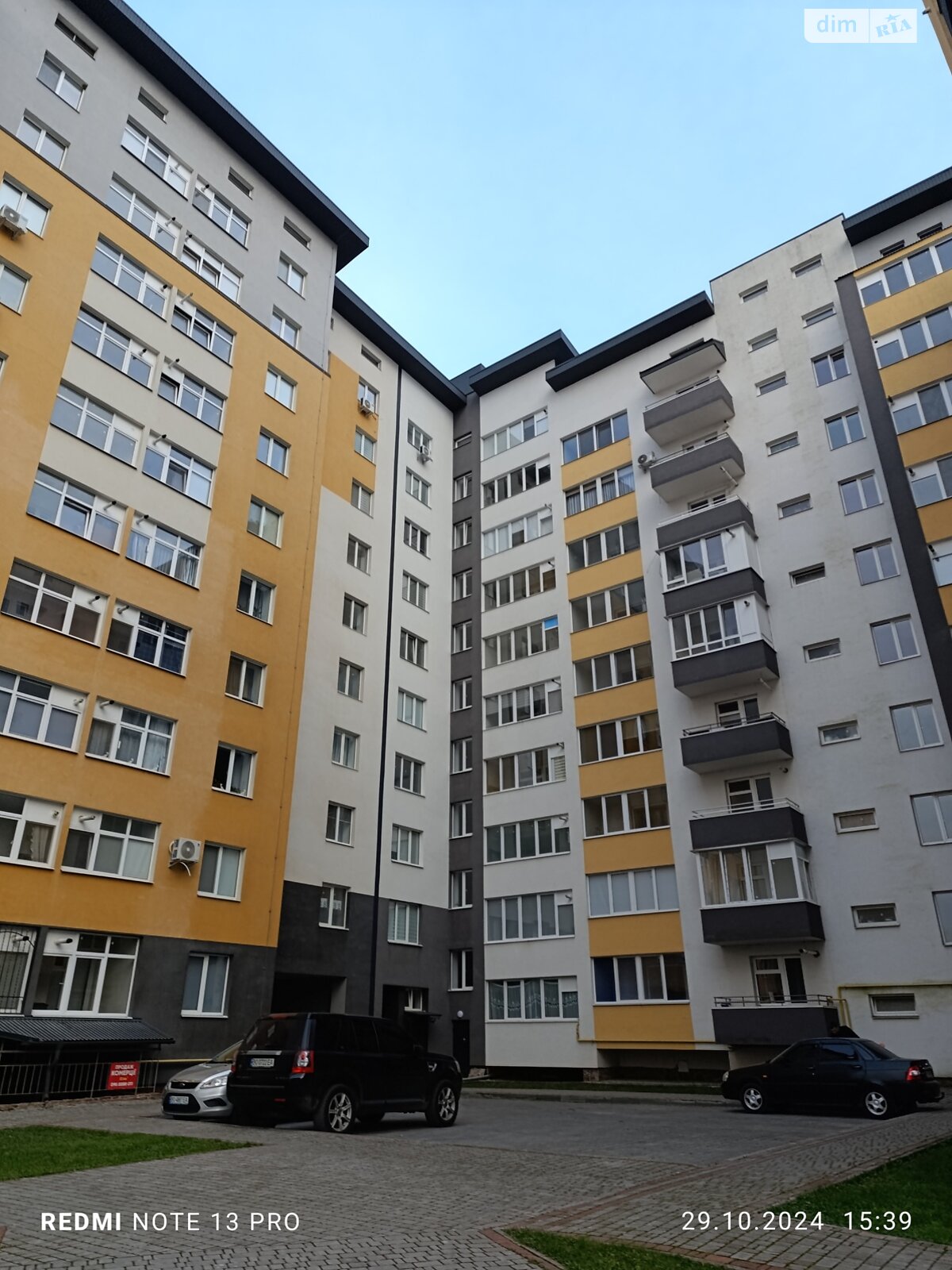 Продажа двухкомнатной квартиры в Тернополе, на ул. Микулинецкая 116С, кв. 70, район Авторынок фото 1 Продажа двухкомнатной квартиры в Тернополе, на ул. Микулинецкая 116С, кв. 70, район Авторынок фото 1