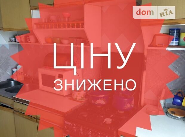 Продажа двухкомнатной квартиры в Тернополе, на ул. 15-го Апреля район Бам фото 1 Продажа двухкомнатной квартиры в Тернополе, на ул. 15-го Апреля район Бам фото 1