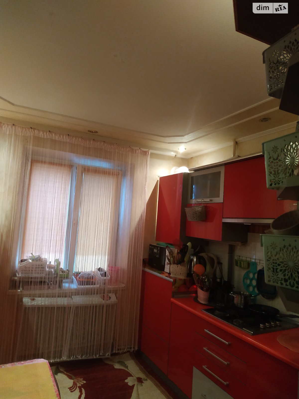 Продажа четырехкомнатной квартиры в Тернополе, на ул. 15-го Апреля 25, район Бам фото 1